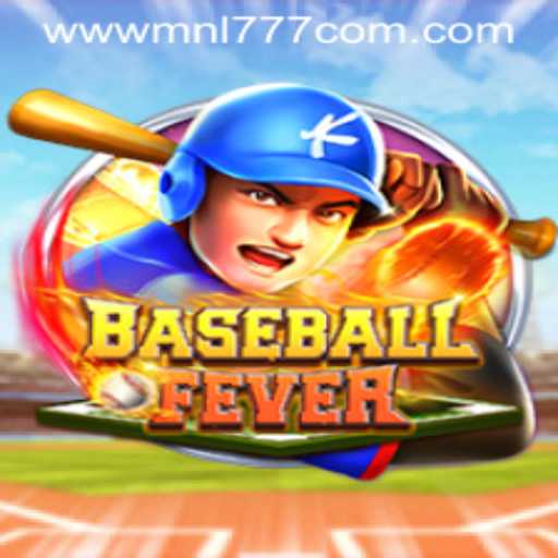 Exploring the Excitement of BaseballFever: A Comprehensive Guide